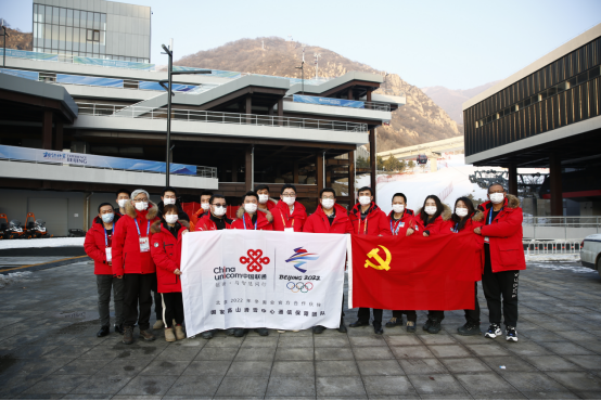 下好乡村振兴这盘棋 北京联通助力京郊实现数字化转型(2)(1)1355.png