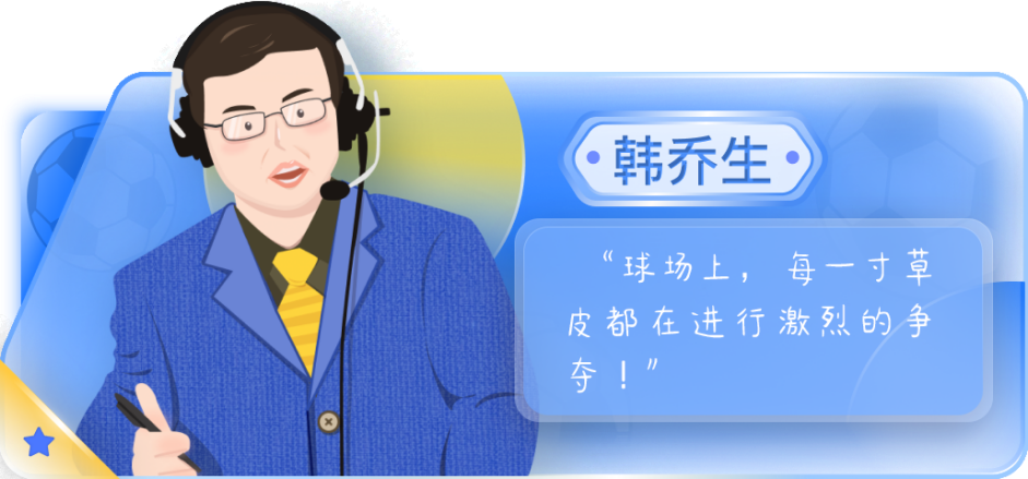 沃助理新晋发音人上线 韩乔生“变身”语音助理帮你代接电话
