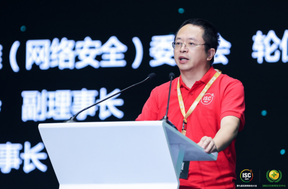 周鸿祎ISC发布360战略目标：构建国家级的分布式安全大脑