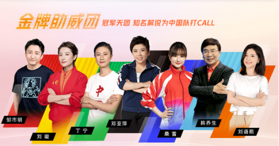 不知道加油文案怎么写？搜狗输入法闪光语录了解一下！