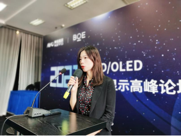  谋远思变，LCD/OLED显示技术和市场长远发展前景解读