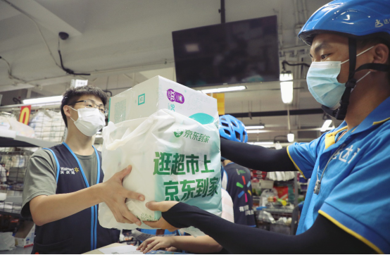 达达集团助力沃尔玛88购物节销售再创新高 连续五年携手实践零售创新