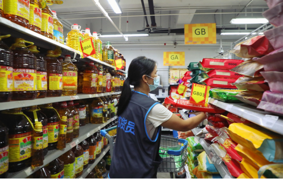 【新闻稿】达达集团助力沃尔玛88购物节销售再创新高 连续五年携手实践零售创新1373.png