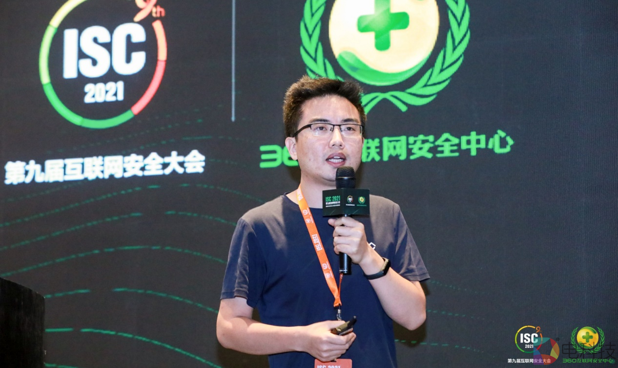 贝壳找房章华鹏