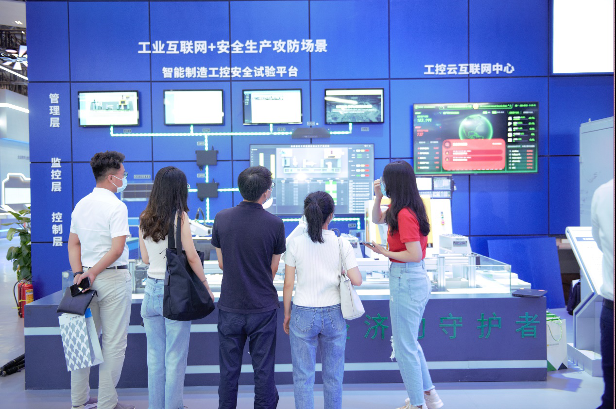 2021智博会 | 360政企安全集团携工业互联网安全大脑重磅亮相
