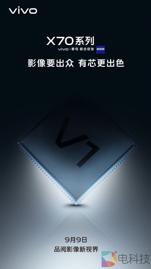 图片包含 箭头
描述已自动生成