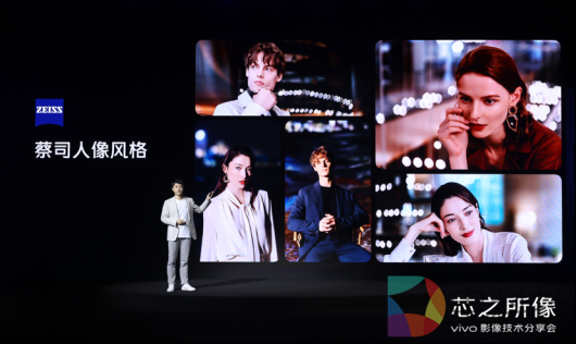 电视屏幕上的男人
描述已自动生成