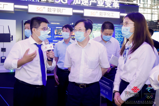 &ldquo;数智领航 联通未来&rdquo;中国联通参展2021中国国际数字经济博览会668.png