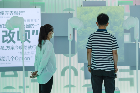 【终稿】OPPO Enco Free2耳朵疗愈馆新闻稿-0OPPO Enco Free2&ldquo;耳朵疗愈馆&rdquo;开业，开启职场人的