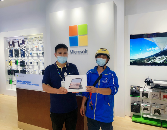 达达集团、京东与微软三方达成战略合作，共创数码3C产品1小时达零售新模式 1228.png