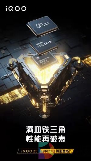 图片包含 游戏机

描述已自动生成