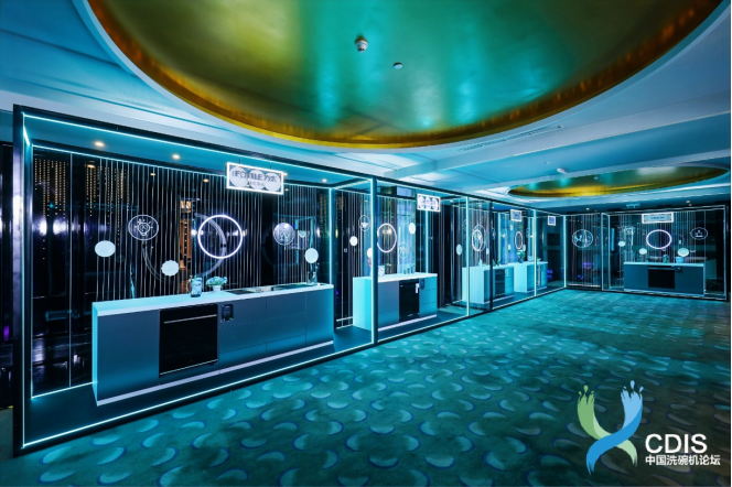 【通稿】洗碗机消费普及乘风破浪 本土化助推行业全维升级768.png