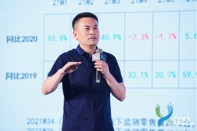 【通稿】洗碗机消费普及乘风破浪 本土化助推行业全维升级498.png