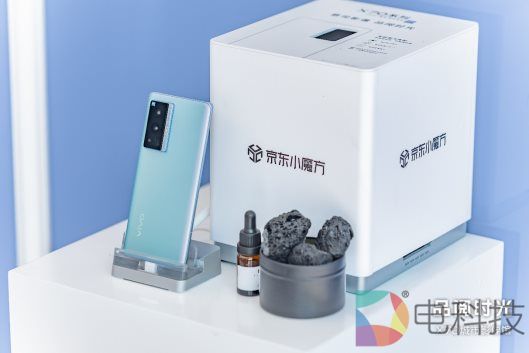 图片包含 文本
描述已自动生成