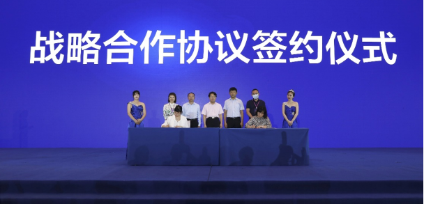  苏宁易购亮相全国农村电商高峰论坛，携手农影拓展农产品供应链