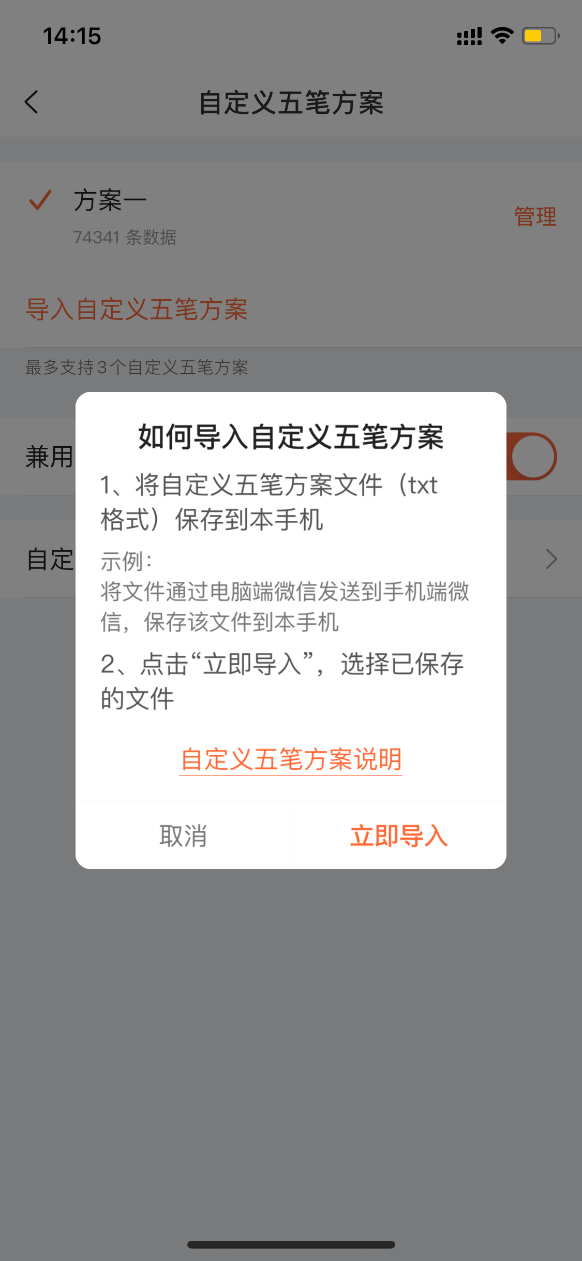 图片2.png