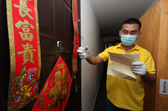 【10.14】送装服务亮&ldquo;王牌&rdquo; 苏宁易购家装提前打响双十一421.png