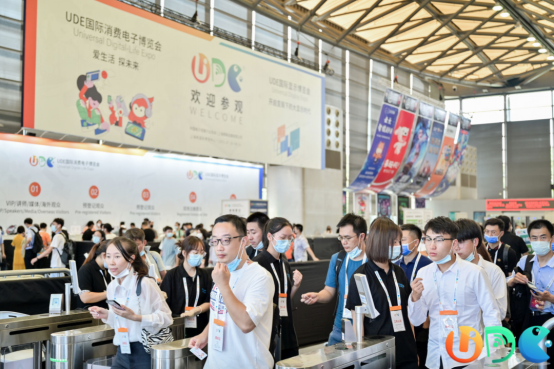 【重磅官宣】UDE2022国际显示博览会移师深圳打造显示行业第一展