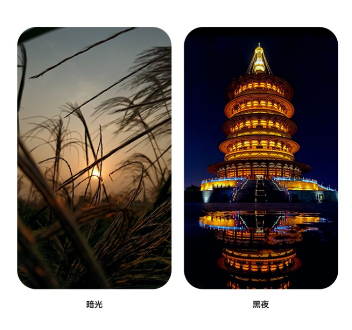 荣耀Play5 活力版正式发布