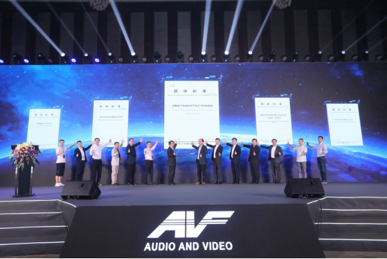  首部行业知识产权许可指南出台  知识产权治理提出中国方案