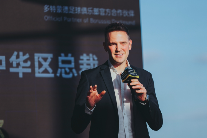 跨界合作新征程 追觅科技与多特蒙德足球俱乐部签约仪式在上海正式举办1014.png