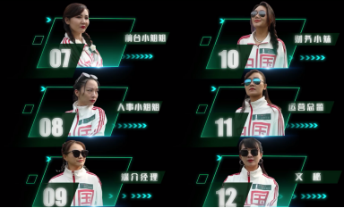  苏宁易购双11《墨鱼游戏》上线  开辟电商互动游戏新玩法