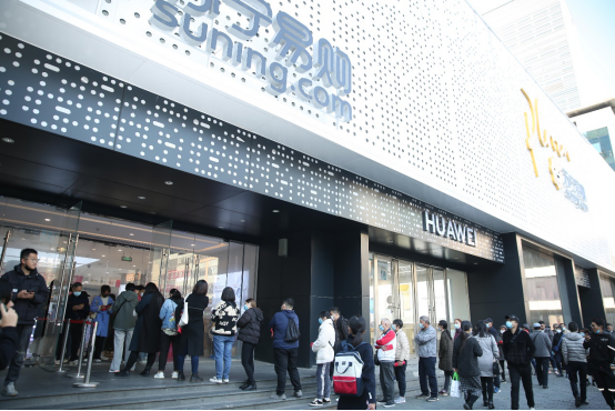  “一城一天一店”激发双线消费活力 苏宁易购“双十一”半日到店人次同比提升122%