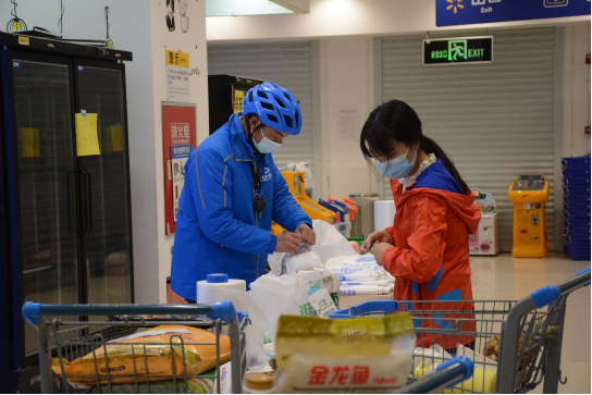 【新闻稿-fin】小时购、京东到家11.11全品类热销 达达快送连锁商家配送单量同比超翻倍1253.png