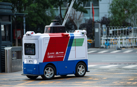 【新闻稿-fin】小时购、京东到家11.11全品类热销 达达快送连锁商家配送单量同比超翻倍2834.png