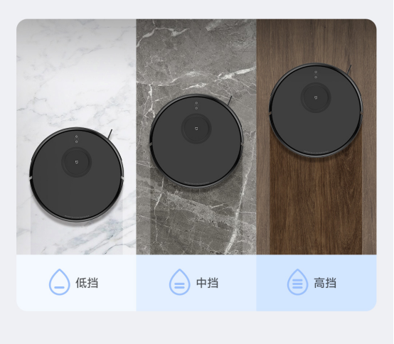 米家防缠绕扫拖机器新闻稿926.png