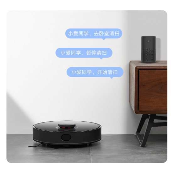 米家防缠绕扫拖机器新闻稿1184.png