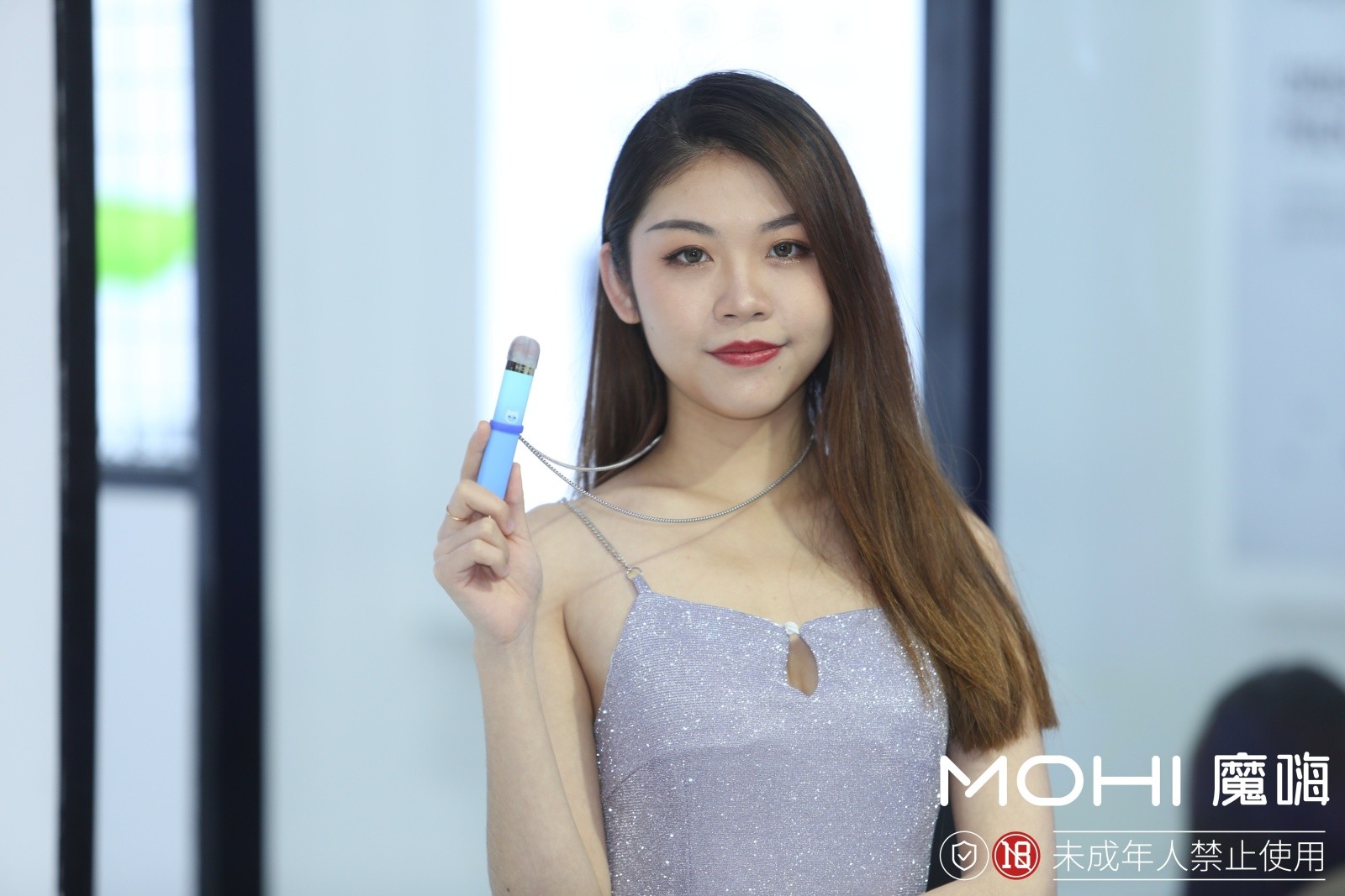 IECIE圆满落幕时，MOHI新里程开启