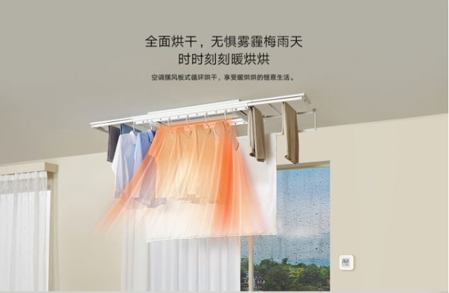 1215新闻稿 1453.png