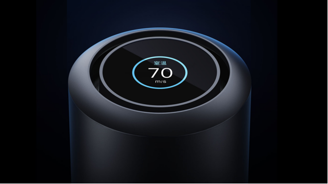 1215新闻稿 749.png