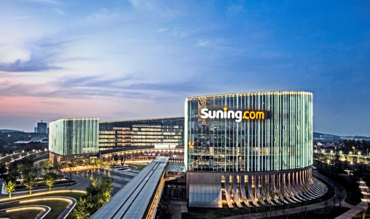  苏宁易购圣诞、元旦跨年换新，张艺兴、关晓彤公布“新愿清单”