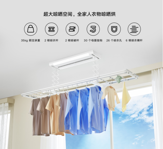 1215新闻稿 1719.png