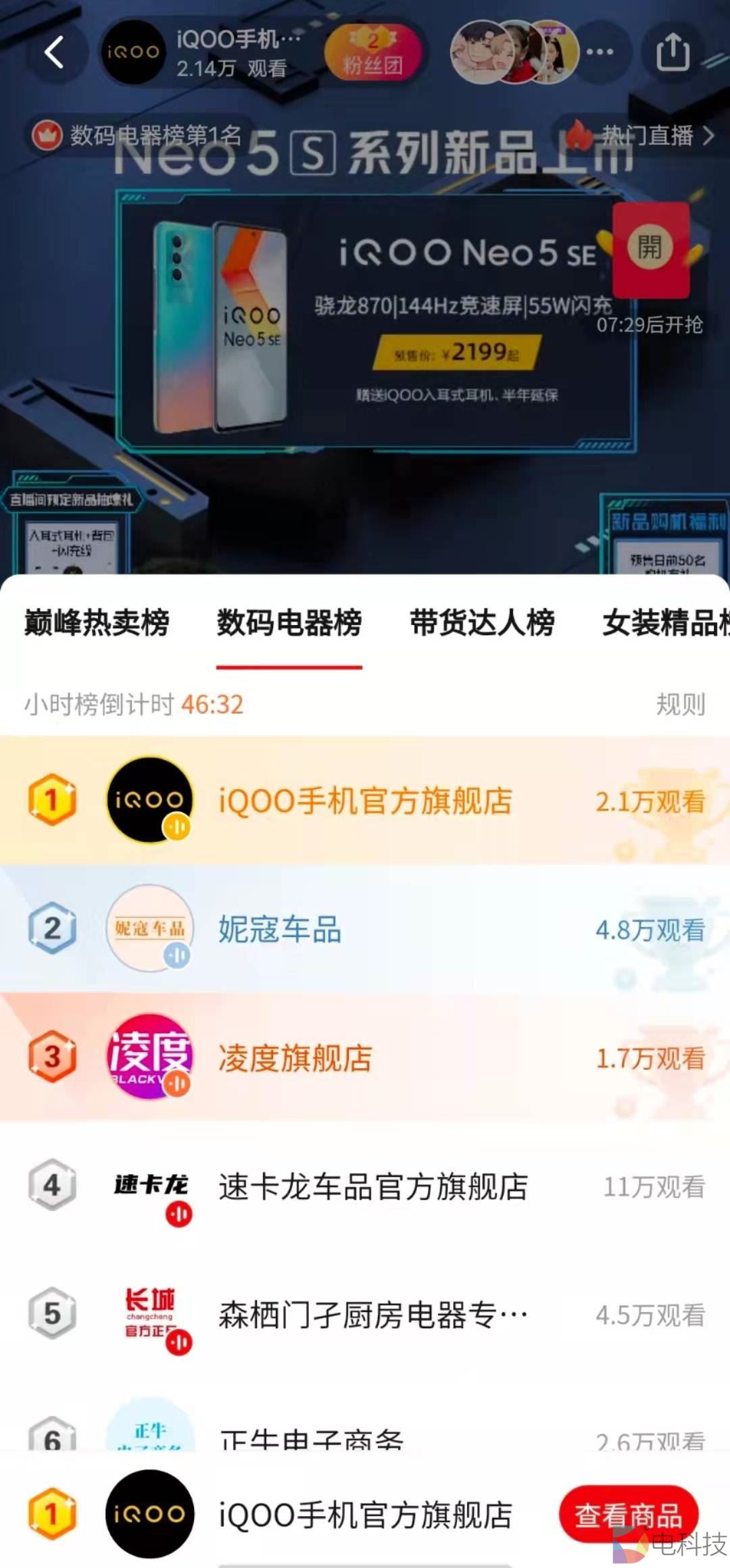 图片4.png 图片4.png