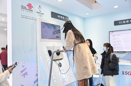 揭秘2021高交会:中国联通邀您一同体验“数智”未来1080.png