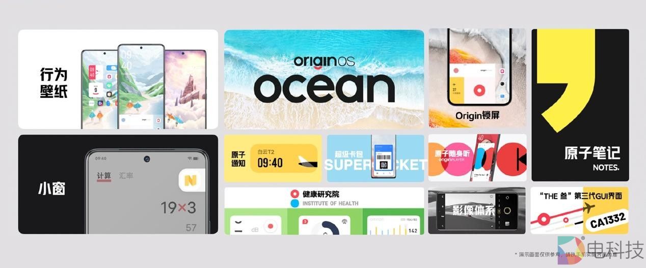 点击查看原始图片