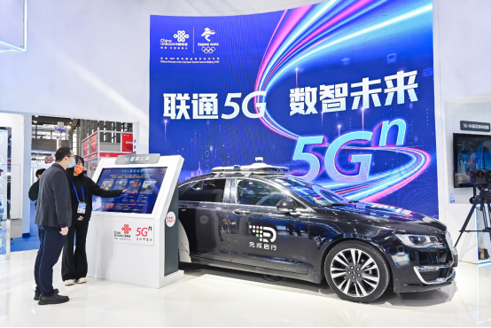 第23届高交会开幕,中国联通展现5G“硬核”能力(6)(1)502.png