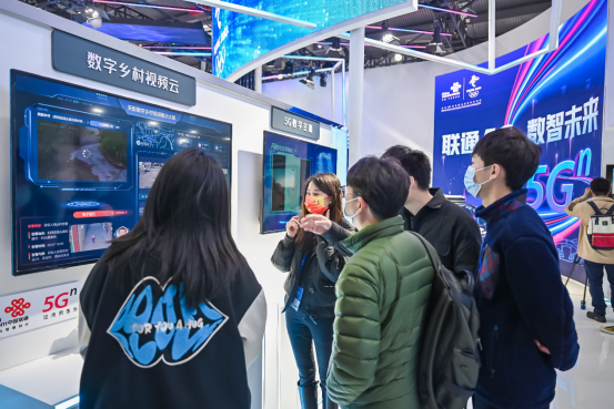 第23届高交会开幕,中国联通展现5G“硬核”能力(6)(1)964.png
