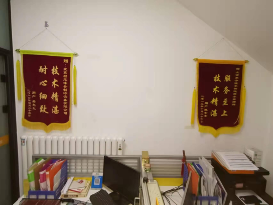 服务口碑领先 年服务用户过万 苏宁帮客老板：春节不打烊1214.png