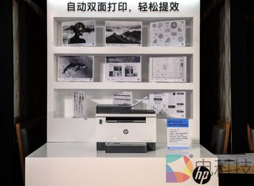 双面出击,大有可为,惠普重磅推出新一代创系列双面激光大粉仓打印机