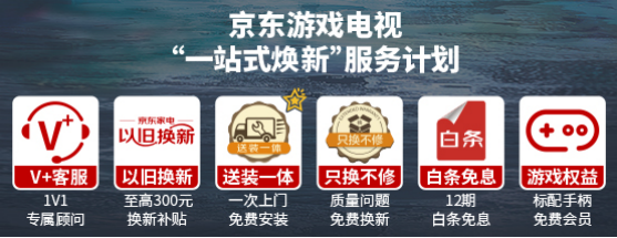 D6P PLUS PR稿2.01249.png