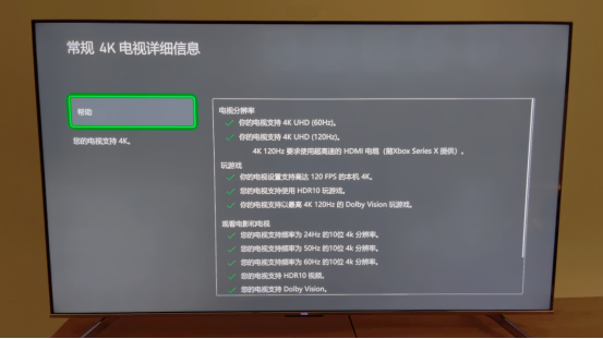 D6P PLUS PR稿2.0955.png