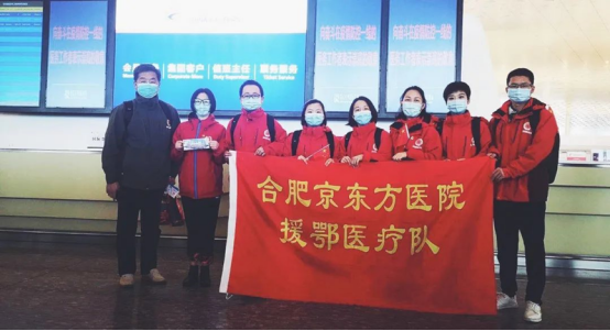 20220323&nbsp;深度稿：逆行抗疫中的京东方&nbsp;不可忽视的&ldquo;科技抗疫&rdquo;力量 定(1)651.png