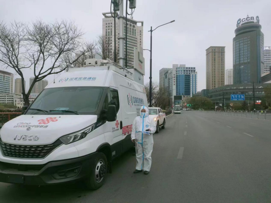  多措并举助力抗疫工作！青海联通用行动践行央企责任与担当