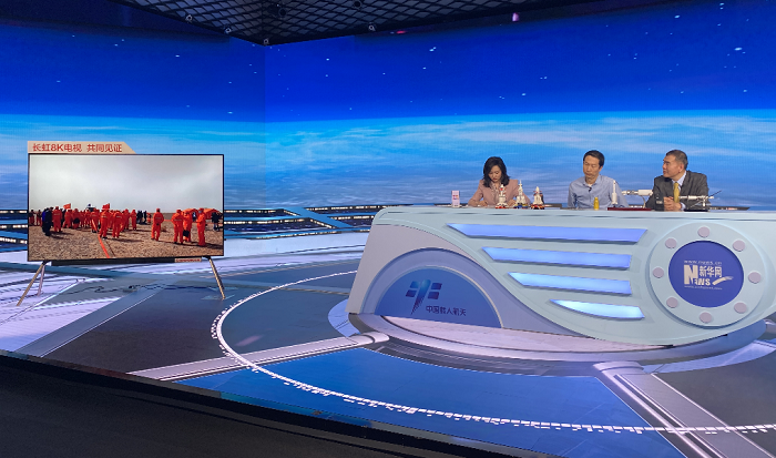  家庭大屏价值强化 8K电视需求觉醒了？