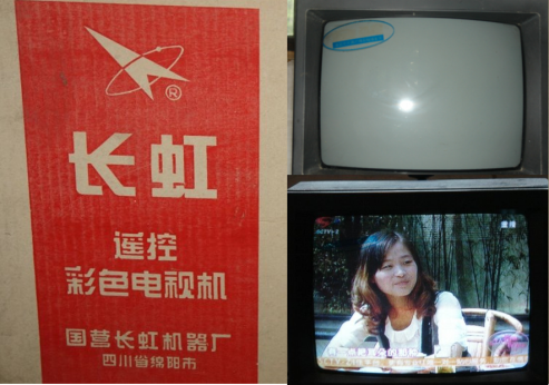 寻找老用户 就是让行业找回研制电视的工匠初心281.png