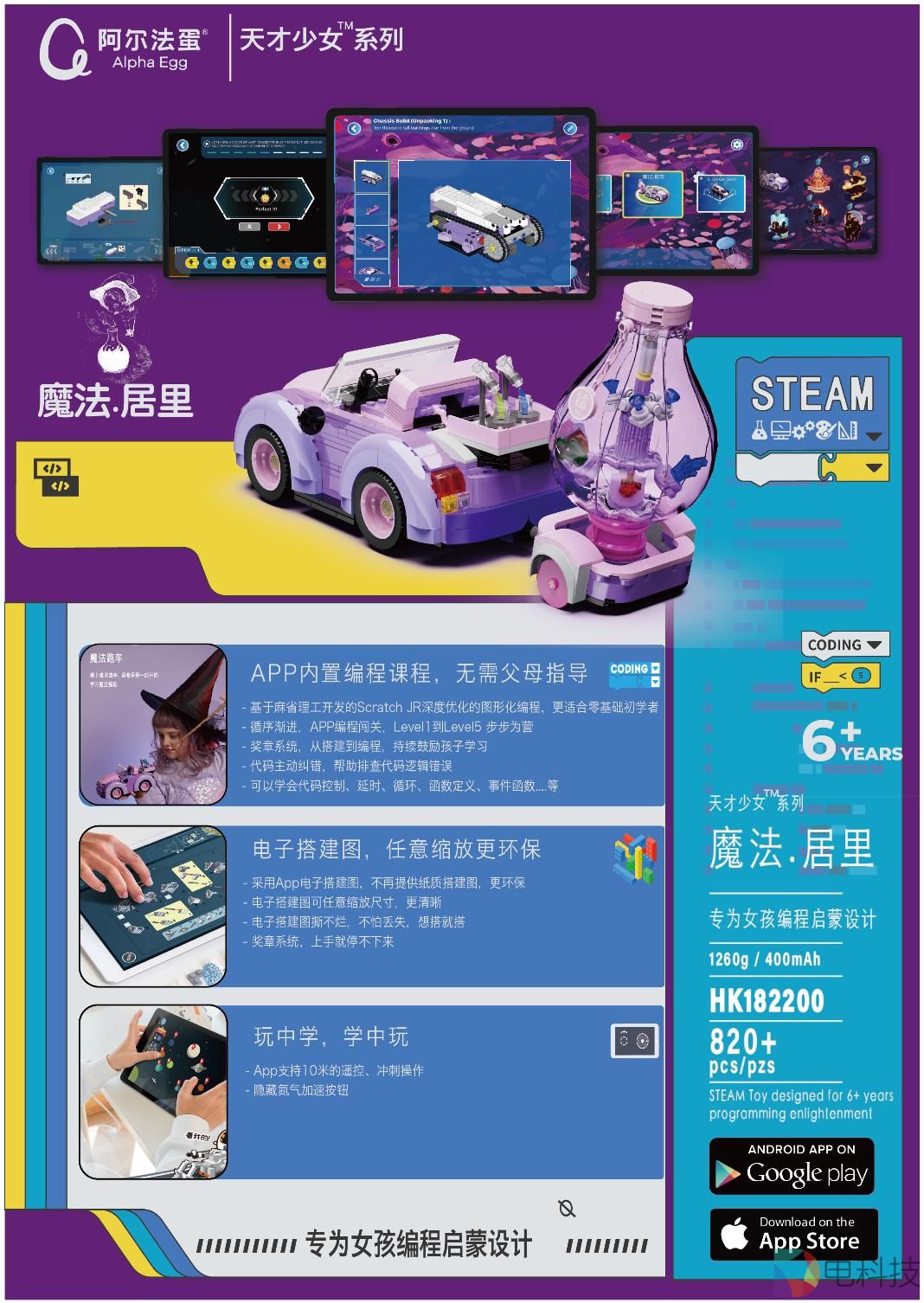 1651115331112730.jpg 1651115331112730.jpg